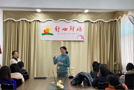 3044am永利集团