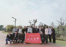 3044am永利集团