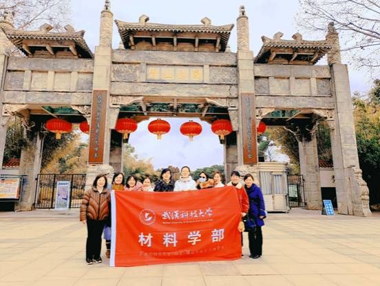 3044am永利集团