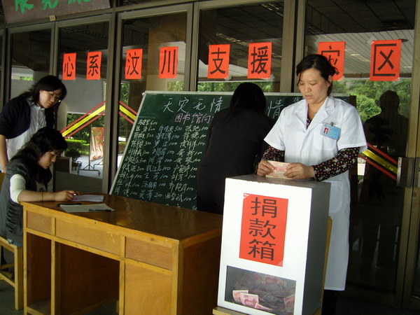 3044am永利集团