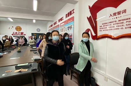 3044am永利集团