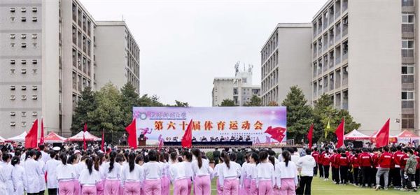 3044am永利集团