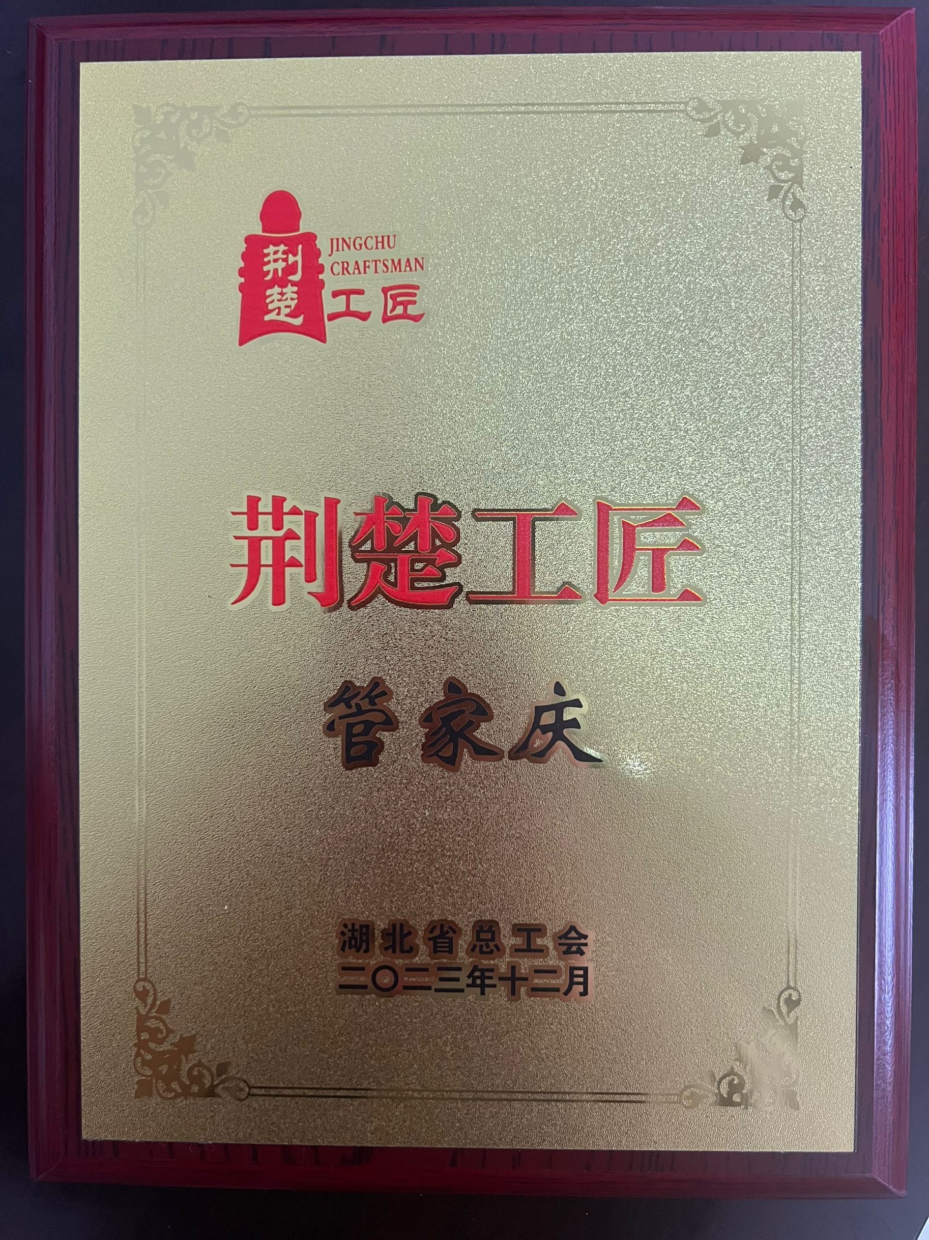 3044am永利集团