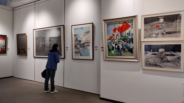 3044am永利集团