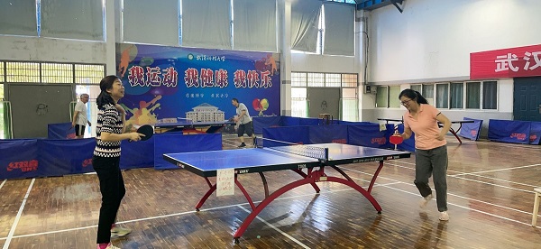 3044am永利集团