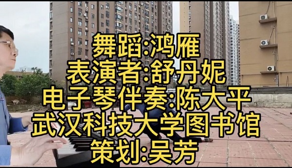 3044am永利集团