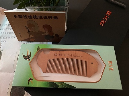 3044am永利集团